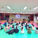 덕일초등학교병설유치원 이미지