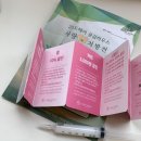 검단미용실 아라동미용실 | 26도헤어 원당점 , 손상모 크리닉 체인지 너무 좋자냐