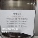 조*환1 이미지