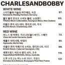 바비라운지