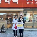 희망약국 이미지