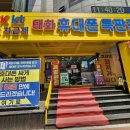 휴대폰가게 네이버블로그