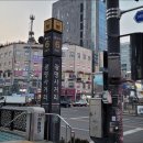 올레길 하천형 1코스 이미지