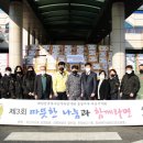 양평해장국 염치점 이미지