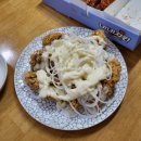 네네치킨(곤지암점)