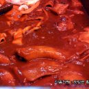 매떡 티스토리