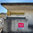 더조은테크