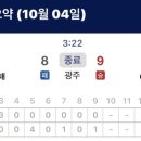 삼성2-118 이미지