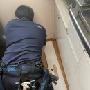 내돈내산 클린앤클린 곰팡이 제거 후기