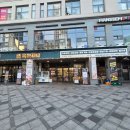 SR파크시티 | 세종 나성동 무한리필 고기뷔페 육미제당 19,900원 가성비 쩐다고 느낀 솔직후기 (치킨맛집)