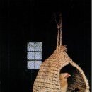 삼화문화사
