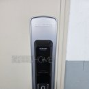 문화아파트 | [울산아파트인테리어] 울산 남구 삼산동 현대문화아파트 인테리어 공사후기
