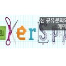 유레카-스페이스