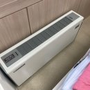 후 치료 | 방사성 동위원소 치료 입원 준비물 및 입원시 주의사항. (부천성모병원 차폐병실 사진 있음)