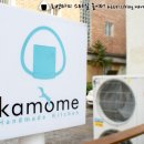카모메(KAMOME)