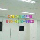 디에스(DS) 이미지