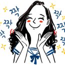 워시앤클린 이미지