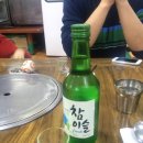 홍파초교 앞 이미지
