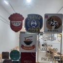 이천밥쌤 이미지