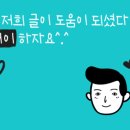 처갓집양념치킨송도 - 연수구 하모니로188번길 17 | 처갓집양념치킨송도