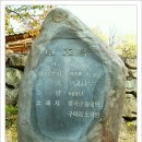 도덕암 - 1874 | 도덕암