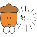 괸당집신제주점 이미지