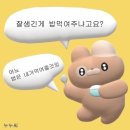 알있는남자 - 구로구 경인로35길 52 | 2026 서울재즈페스티벌 후기라 읽고 내 남자 보러 간 썰이라 읽는💚