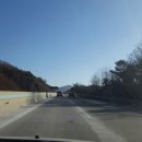 영덕엘피지충전소 네이버블로그