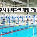 오포2동-28 이미지