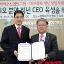 경북복사 이미지