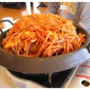 뼈찜&감자탕 이미지