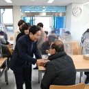 나눔이장의 이미지