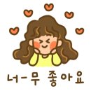 길동유캔두잇