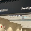 이라자 | 인천공항 제2터미널 대한항공 프레스티지 라운지 이용후기(음식, 샤워시설, 웰니스룸)