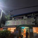 대정회관 이미지