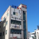 고젠일식 이미지