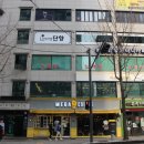 단향스터디카페도봉직영센터 이미지