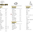 훈혁 네이버블로그