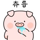 인동18길-1 이미지