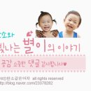 샛별미싱