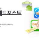 본애드 - 유성구 온천북로33번길 22-15 | 본애드