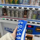 인천알바 이미지