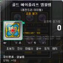 덕인도장 이미지