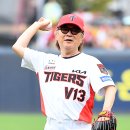 김의성 카카오 검색결과
