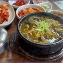 포천기름집 네이버블로그
