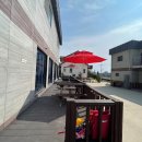 아라펜션 이미지