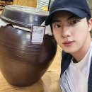 전통주 등 술만들기 이미지