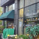 모리모리 | 운정 오마카세 모리모리 후기, 파주 스시 맛집 제대로 찾았다