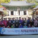 찾아가는등불교실 이미지