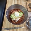 팔곡밀면 이미지